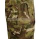 Штаны огнеупорные Army Combat Pant FR Multicam 42/31/27 (Бывшее в употреблении) 2000000053417 фото 8