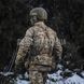 M-Tac Shoulder Straps for Elite Tactical Belt 2000000115252 photo 12