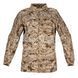 Patagonia MARS Level 5 Soft Shell Jacket AOR1 (Special Edition) 2000000228655 photo 1