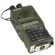 FCS AN/PRC 152(A) Inter/Intra Multiband Radio with KDU 2000000130507 photo 7