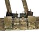 Emerson Easy Chest Rig 2000000105246 photo 6