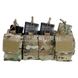 Emerson Easy Chest Rig 2000000105246 photo 7