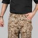 Crye Precision Navy Custom Field Pants AOR1 2000000225494 photo 3