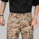 Crye Precision Navy Custom Field Pants AOR1 2000000225494 photo 4