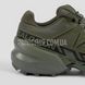 Тактичні кросівки Salomon Speedcross 6 Forces 2000000235899 фото 6