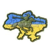 M-Tac Cossack Ukraine 3D PVC Patch, Yellow/Blue, PVC, No