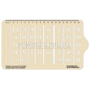 Трафарет ECOpybook 10 мм букв, символів та цифр (NATO), Прозорий, Лінійка