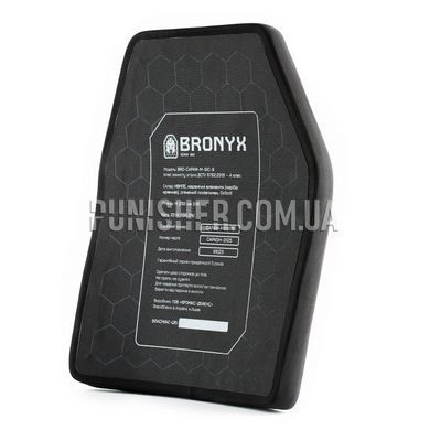 Бронеплита Bronyx CAP4 (НВМПЕ + SiC) 4 клас Medium, Чорний, Бронепластини, 4, Medium, Кераміка, Надвисокомолекулярний поліетилен