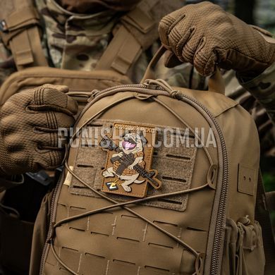 Нашивка M-Tac Бойовий Рекс (PVC), Coyote Brown, ПВХ, Ні
