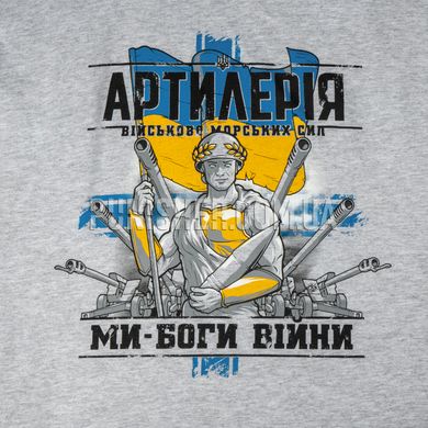 4-5-0 Artillery, We Are the Gods of War T-shirt, Grey, Small