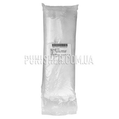 Individual Camouflage Netting Cover, White