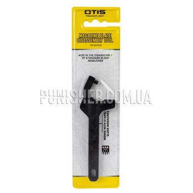 Инструмент Otis для разборки магазинной пластины Glock, Черный, 9mm, Инструменты