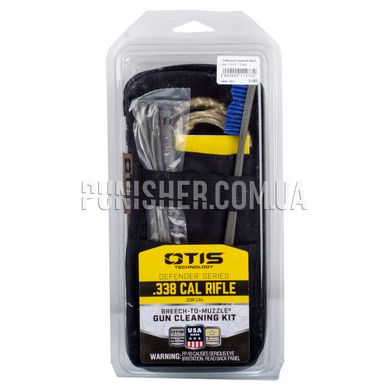 Набор для чистки оружия Otis .338 Cal Defender Series Gun Cleaning Kit, Черный, Наборы для чистки