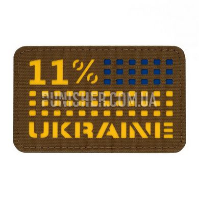 Нашивка M-Tac Ukraine/11% горизонтальная Laser Cut, Coyote Brown, Cordura