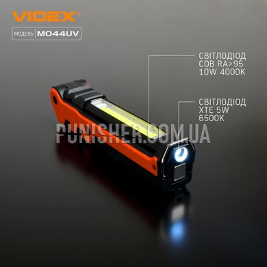 Videx M044UV 400 lm Portable Multifunctional Flashlight, Orange/Black, Flashlight, Accumulator, White, Red, UV, 400
