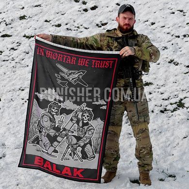 Balak Wear "In mortar we trust" Flag, Black