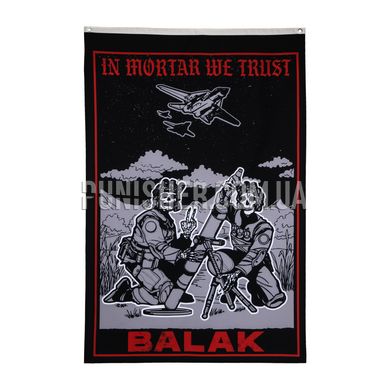 Прапор Balak Wear "In mortar we trust", Чорний