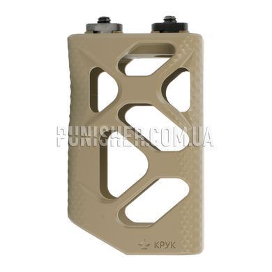 Ручка перенесення вогню КРУК середня із кріпленням M-Lok, Coyote Tan, M-Lok, Ручка перенесення вогню