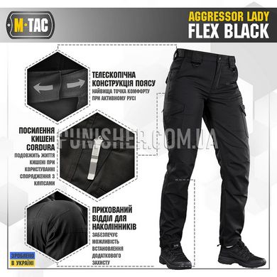 M-Tac Aggressor Lady Flex Pants Black, Black, 28/32