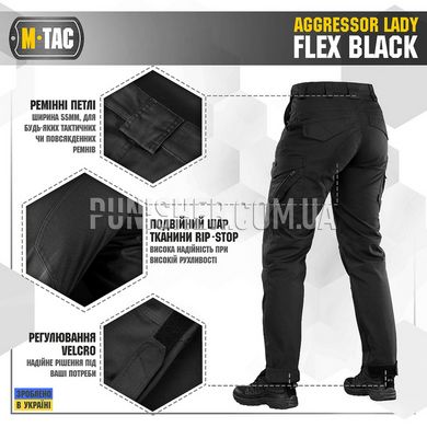 M-Tac Aggressor Lady Flex Pants Black, Black, 28/32