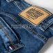 Dobermans Aggressive Jeans Still SPDJ01DNV-M photo 3