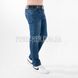 Dobermans Aggressive Jeans Still SPDJ01DNV-M photo 7