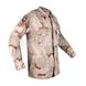 3CD BDU Uniform coat (Used) 7700000025876 photo 2