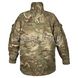 Куртка Британской армии Lightweight Waterproof MVP MTP (Бывшее в употреблении) 2000000151144 фото 3