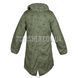 Desert Night Camouflage Parka 2000000033761 photo 3