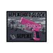 Патч &rdquo;Бережёного Glock бережёт&rdquo; ПВХ 2000000238517 фото 1