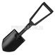 Fiskars Folding Spade 2000000180328 photo 1