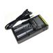 Charger Nitecore Digicharger D2 with LED display 2000000058696 photo 2