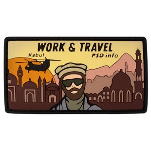 Патч PSDinfo "Work and Travel Kabul" ПВХ, Помаранчевий, ПВХ, Ні