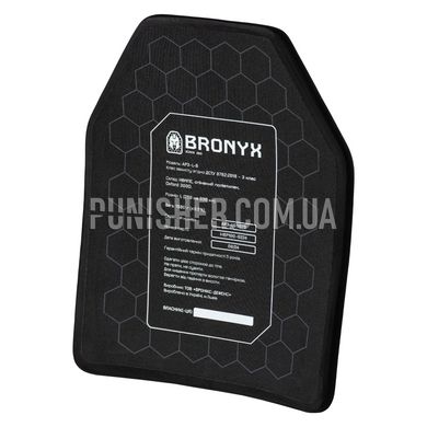 Bronyx AP3 Large 3 class Armor Plate, Black, Armor plates, 3, Large, Ultra high molecular weight polyethylene