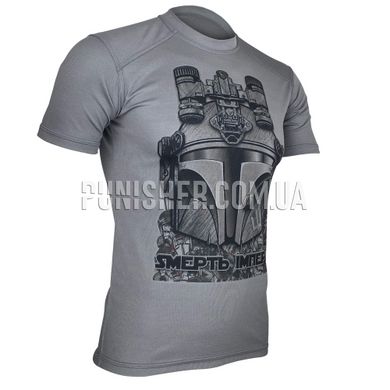 Kramatan Mandalorian T-shirt, Grey, Large
