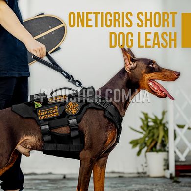 Короткий повідець для собак OneTigris Bolt Short Dog Leash, Чорний, Small