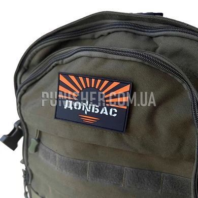 Патч Rainshouse Ультраправий Донбас, Чорний, ПВХ, Ні