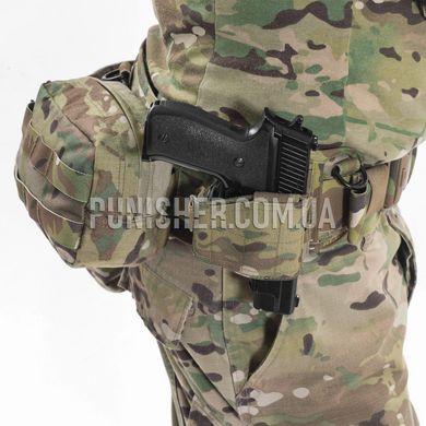 WAS Universal Pistol Holster, Multicam, Universal, All Size