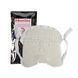 NAR BurnTec Burn Facial Mask 40x60 cm 2000000116761 photo 1