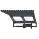 Cyma Side Mounting Rail for SVD Replicas 2000000182704 photo 4