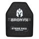 Bronyx AP3 Large 3 class Armor Plate BRO-AP3-L-B photo 1