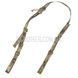 Viking Tactics Sling Gun Belt 2000000032801 photo 1