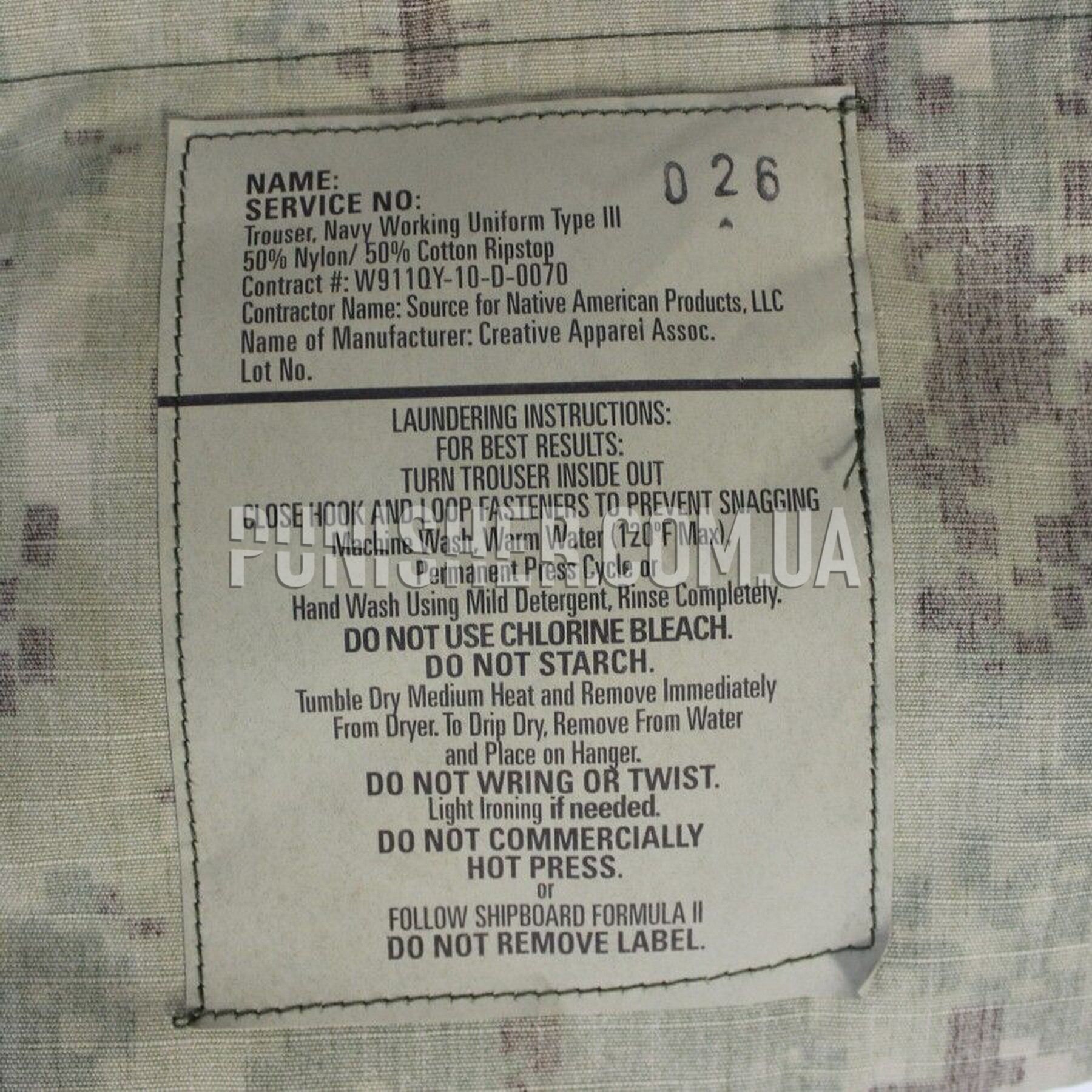 Navy Working Uniform Type III Pants AOR2 buy with international ...