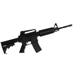 G&P M4A1 Carbine (Marine) Rifle, AR-15 (M4-M16), AEG, There is