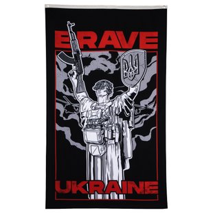 Balak Wear "Brave Ukraine" Flag, Black