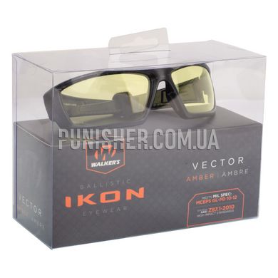 Баллистические очки Walker's IKON Vector Glasses с янтарными линзами, Черный, Янтарный, Очки