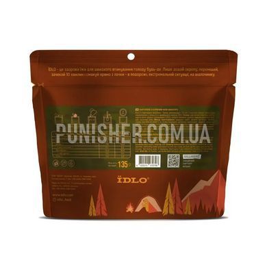 IIDLO Potato with Chicken Fillet MAXPRO, Ration pack