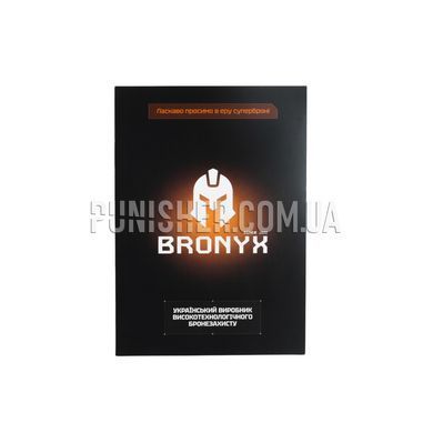 Bronyx CAP6 (UHMWPE+SiC) Armor Plate Set Class 6 Medium, Olive, Armor plates, 6, Medium, Ceramic, Ultra high molecular weight polyethylene