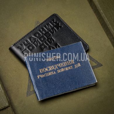 Cover for ID card combatant, Black, Cover