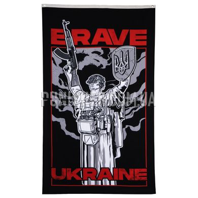 Balak Wear "Brave Ukraine" Flag, Black